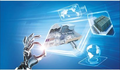 智能科技引領(lǐng)未來 2018天心天思智能制造論壇即將啟幕