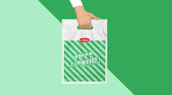 金垠地品牌全案策劃 打造全國牛肉連鎖品牌的創新之路